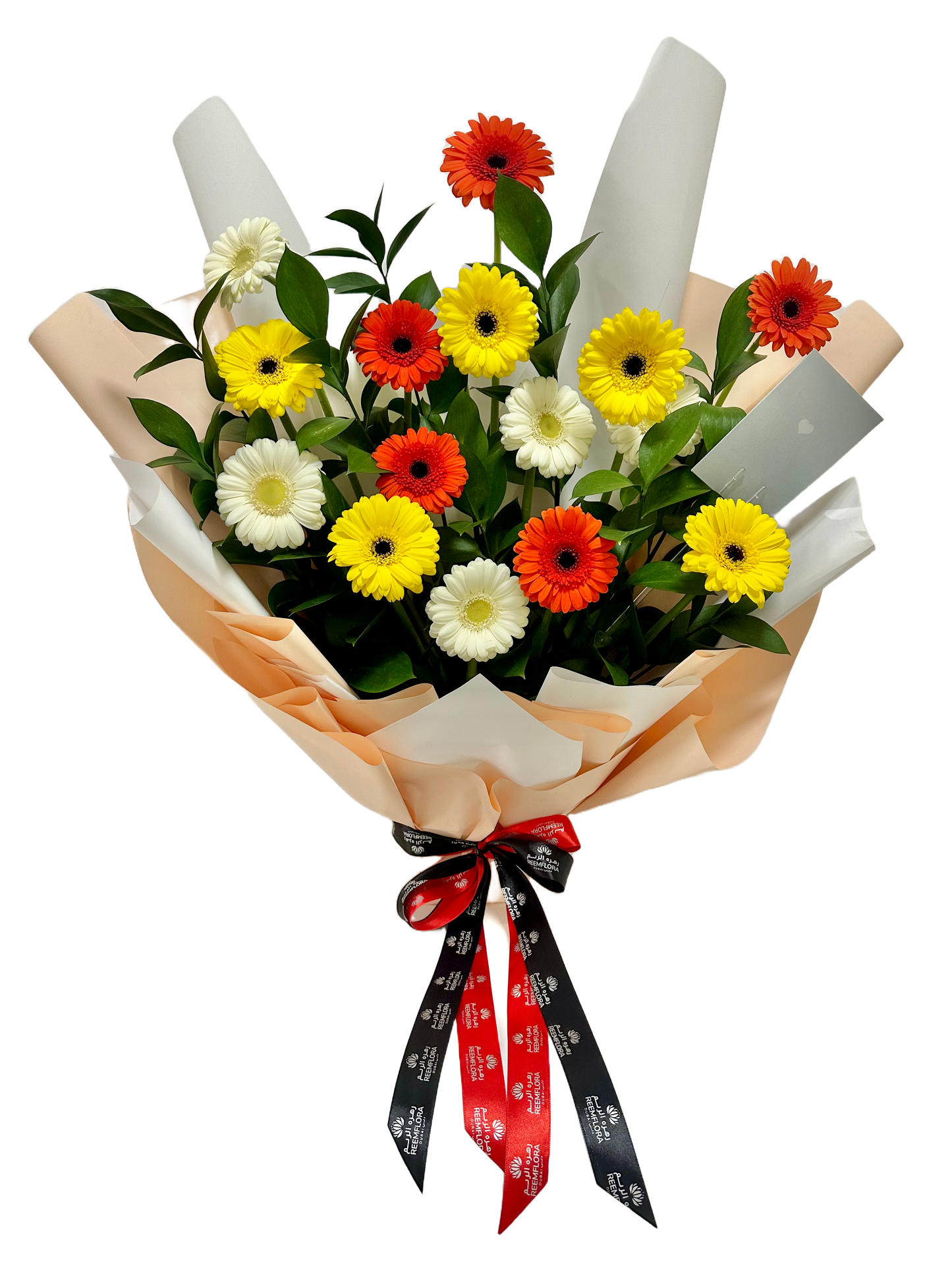 Gerbera Bouquet